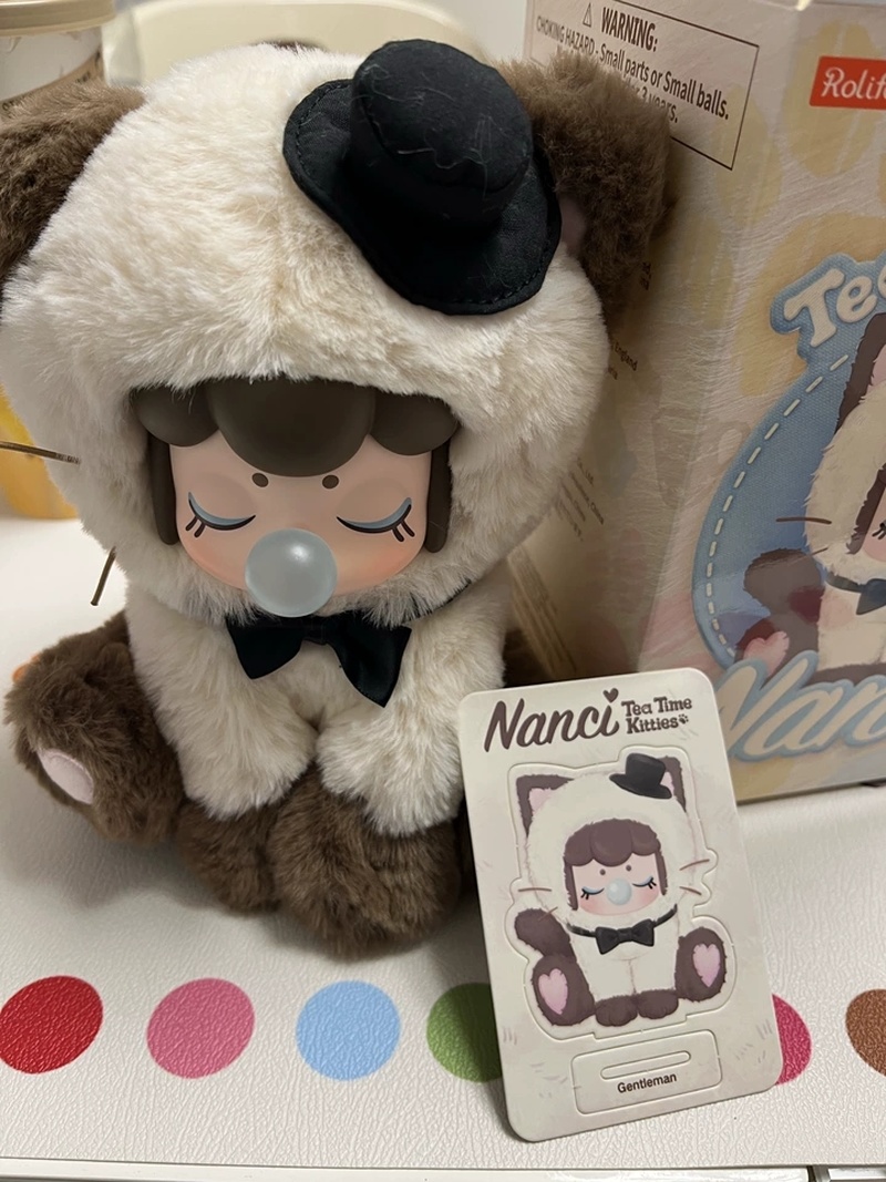 Coffee Tea Organizer - In Stock Nanci Plush Blind Box