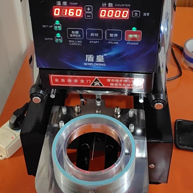 Juice Tea Coffee - LY Plastic Paper Cup Sealing Machine