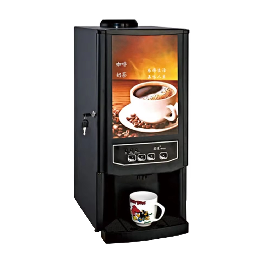 Automatic Coffee Machine 2/3 T - Coffee Tea Vending Machine For Office 评论和价格