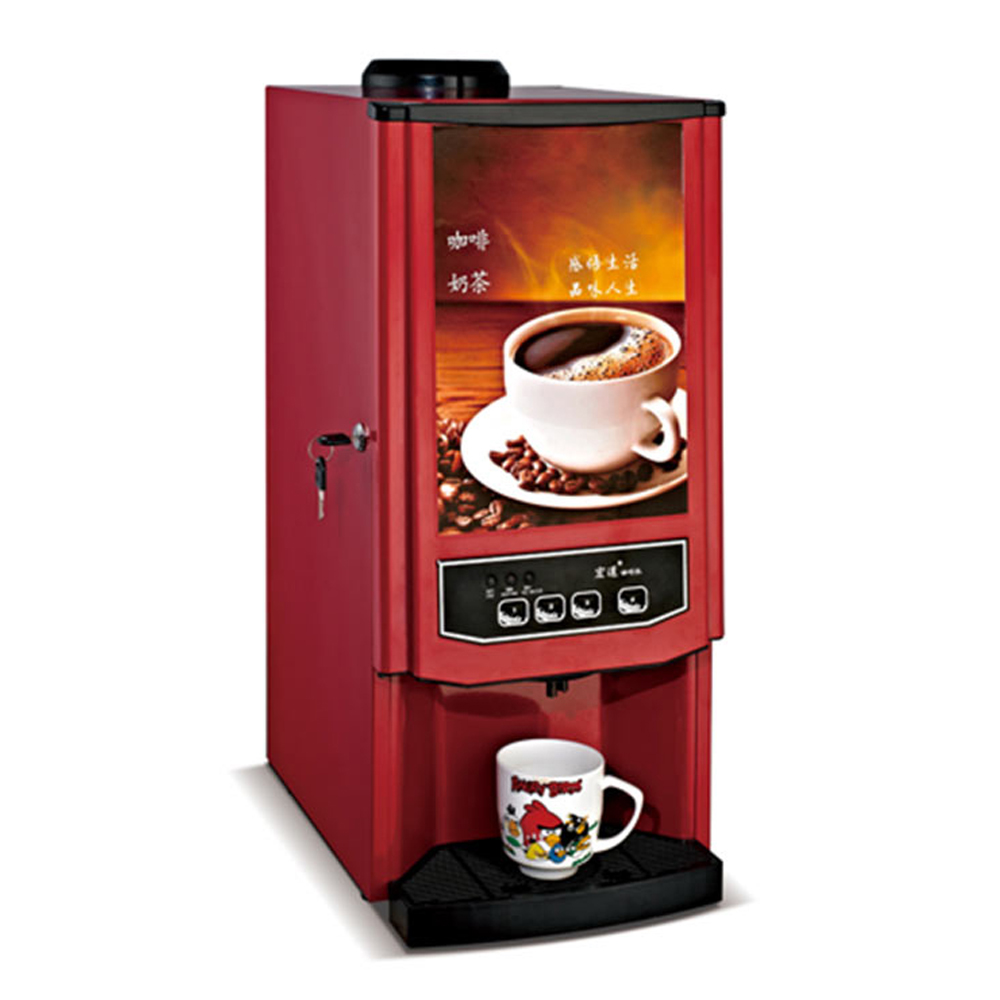 Automatic Coffee Machine 2/3 T - Coffee Tea Vending Machine For Office 评论和价格