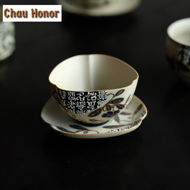 100ML Blue And White Flint Red - Draw Coffee And Tea 评论和价格