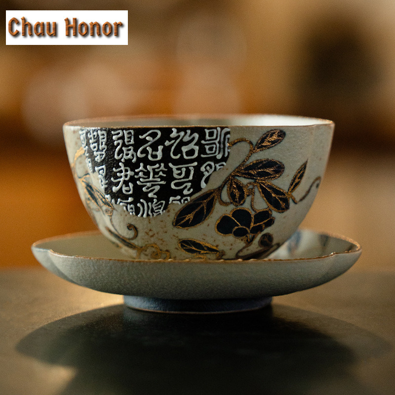 100ML Blue And White Flint Red - Draw Coffee And Tea 评论和价格