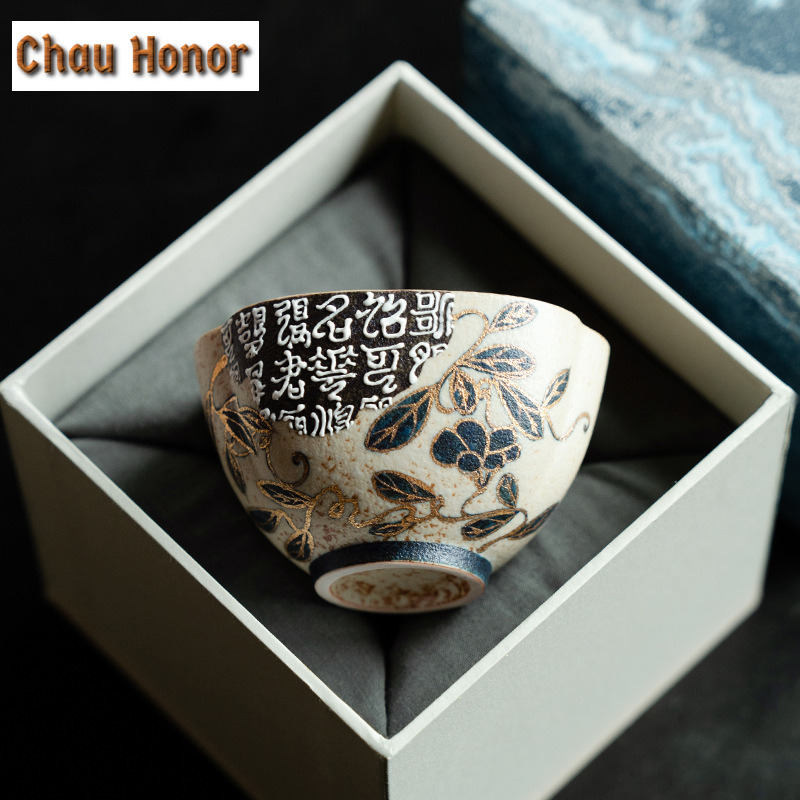 100ML Blue And White Flint Red - Draw Coffee And Tea 评论和价格