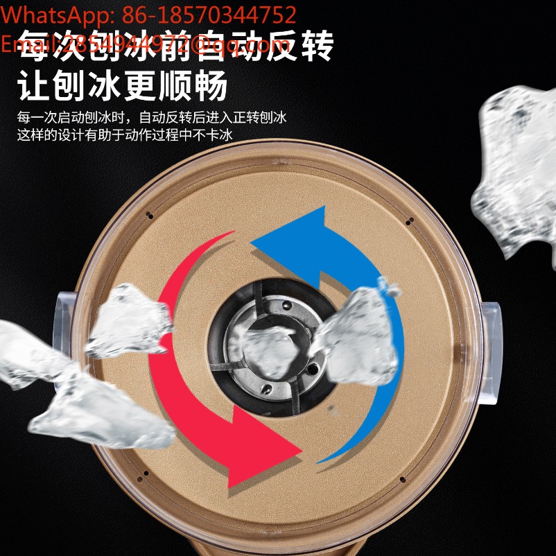 Commercial Sound‑proof Ice Sha - Coffee Tea Knits 评论和价格
