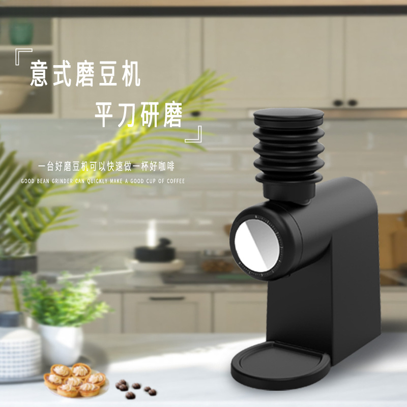 commercial flat grinding coffe - Coffee&Tea House Opinie 评论和价格