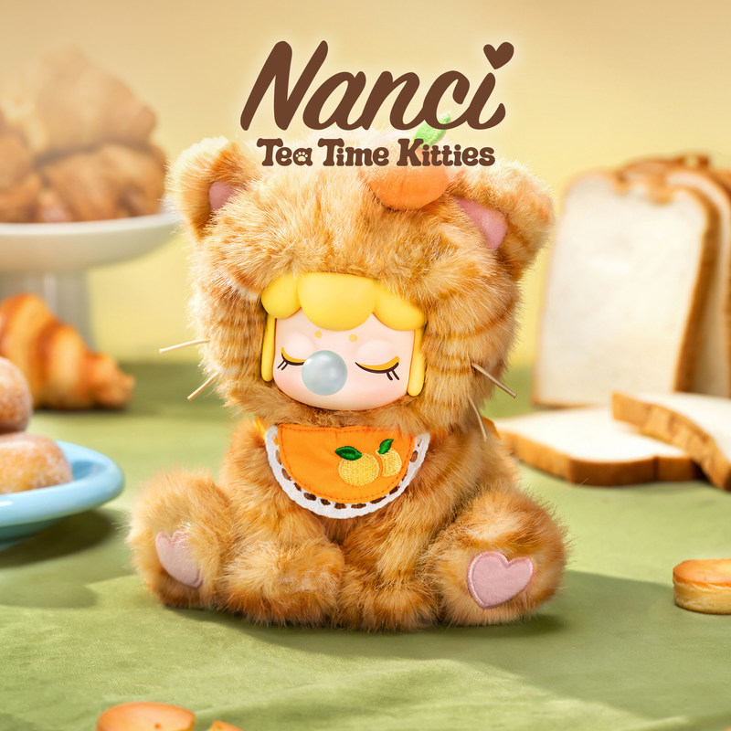 In Stock Nanci Plush Blind Box - Coffee Tea Organizer 评论和价格