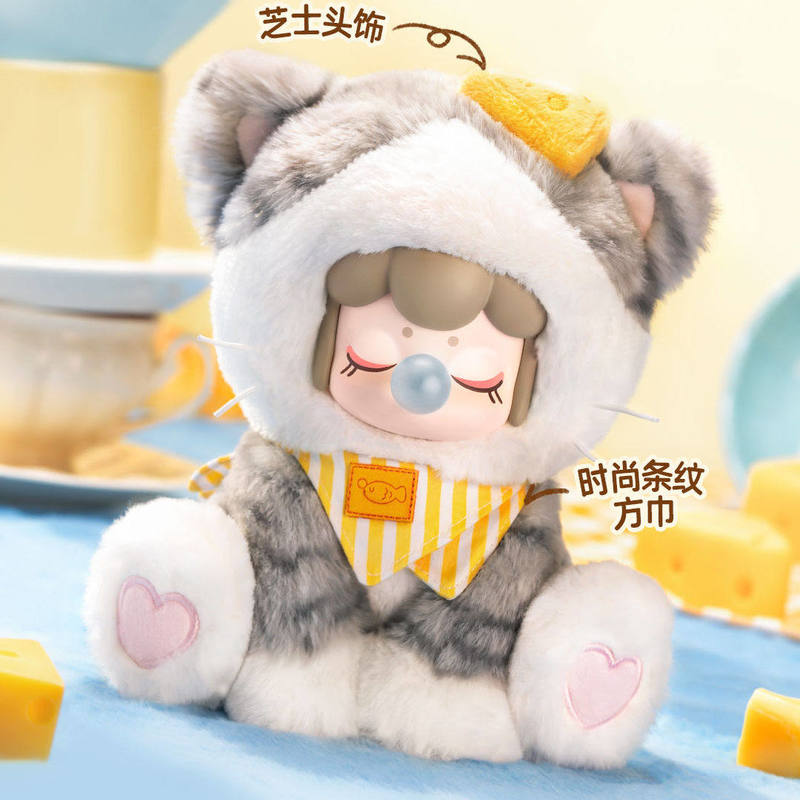 In Stock Nanci Plush Blind Box - Coffee Tea Organizer 评论和价格