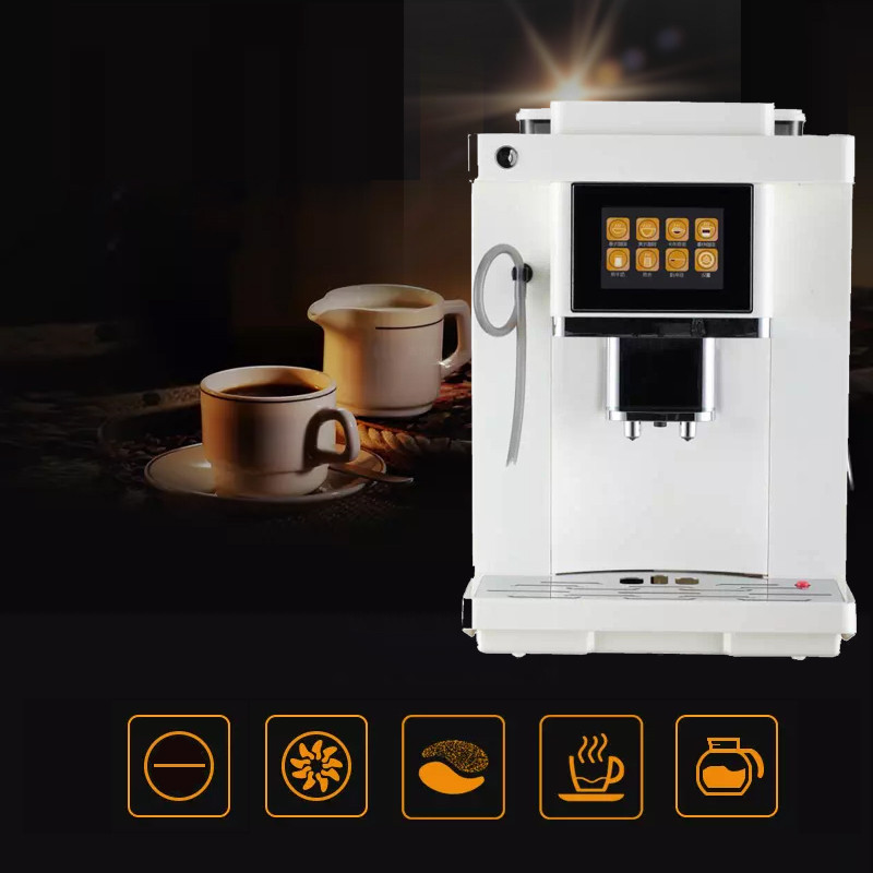 230/110V 1300W 4 Languages Esp - Coffee&Tea House Opinie 评论和价格