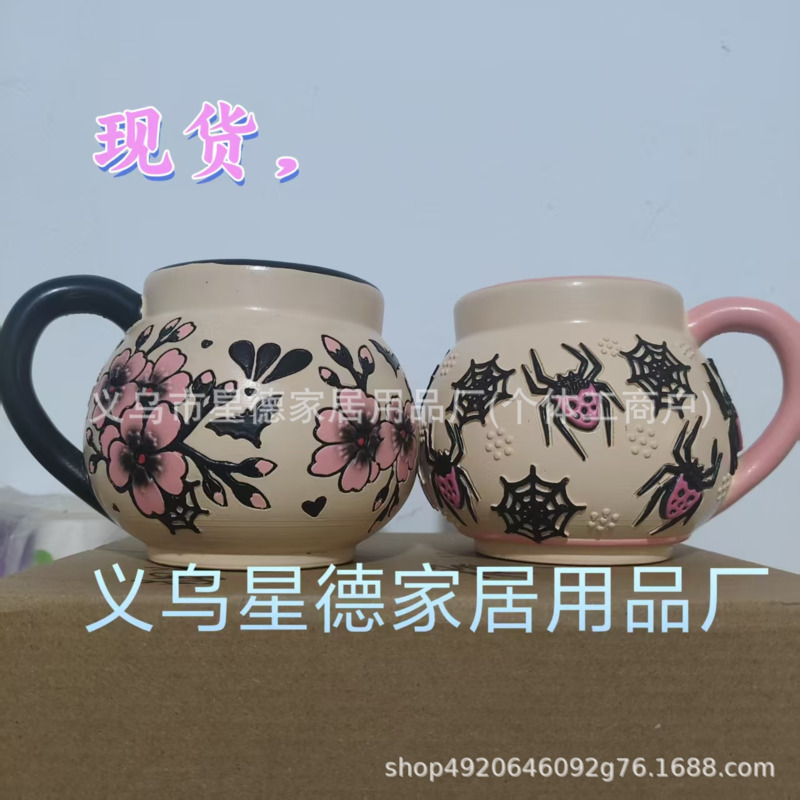 Spooky Talavera Ceramic Mug Ha - Coffee Tea Bar At Home 评论和价格