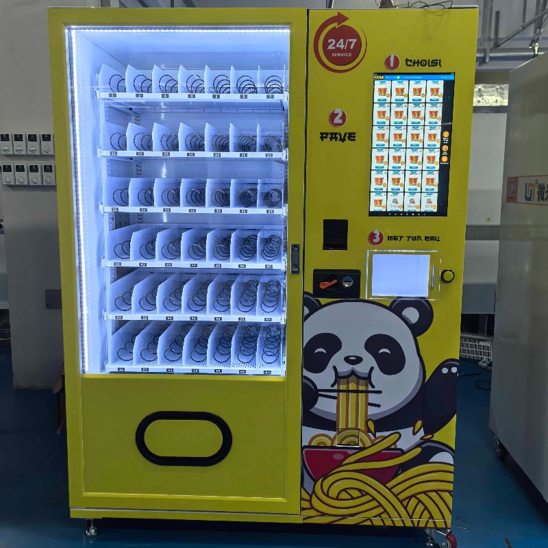 Custom Instant Ramen Snacks Dr - Coffee Tea Vending Machine For Office 评论和价格