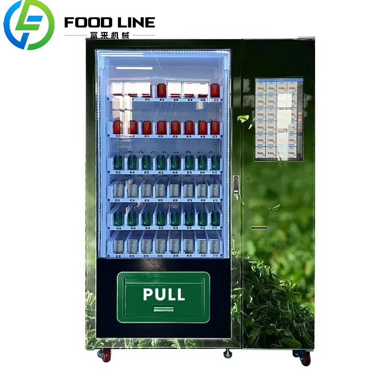 Coffee Bean Tea Bag Loose Tea  - Coffee Tea Vending Machine For Office 评论和价格
