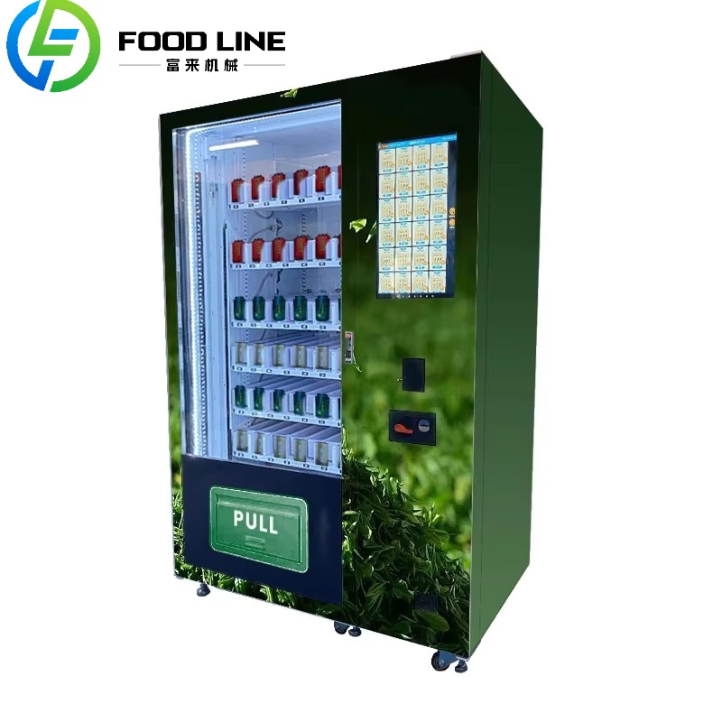 Coffee Bean Tea Bag Loose Tea  - Coffee Tea Vending Machine For Office 评论和价格