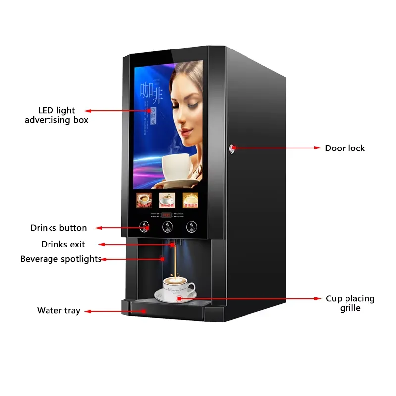 for E30S 3 Milk Tea Vending Ma - Coffee Tea Vending Machine For Office 评论和价格