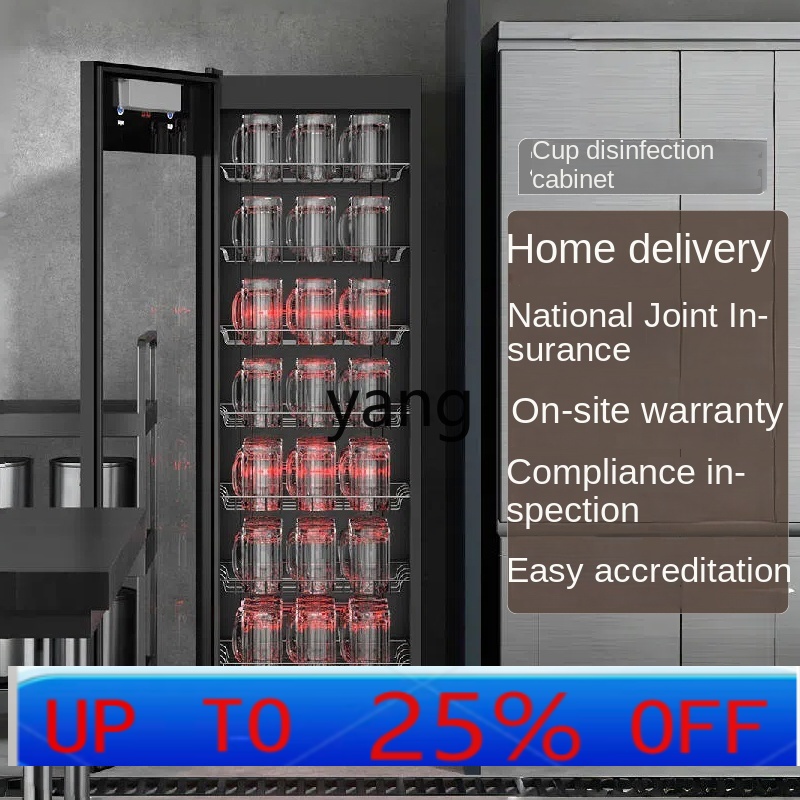CX Large Capacity Hotel Tea Ho - Tea & Coffee Quận 1 评论和价格