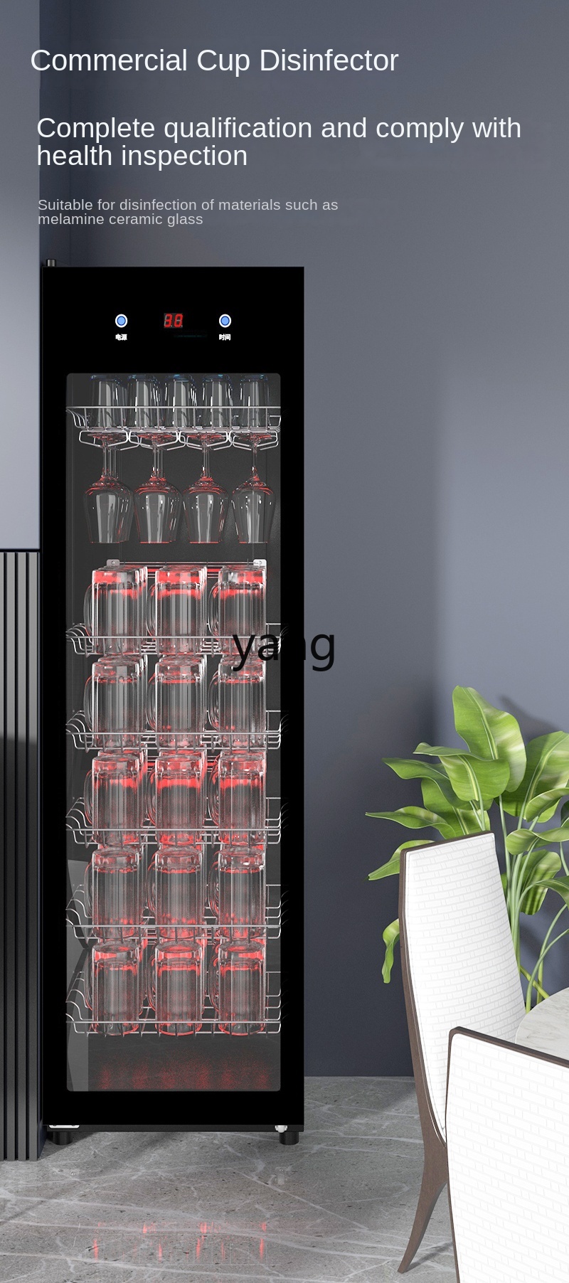 CX Large Capacity Hotel Tea Ho - Tea & Coffee Quận 1 评论和价格