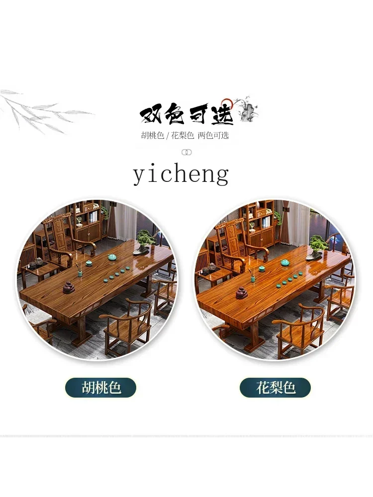 r5.13  one table and five chai - Tea & Coffee Quận 1 评论和价格