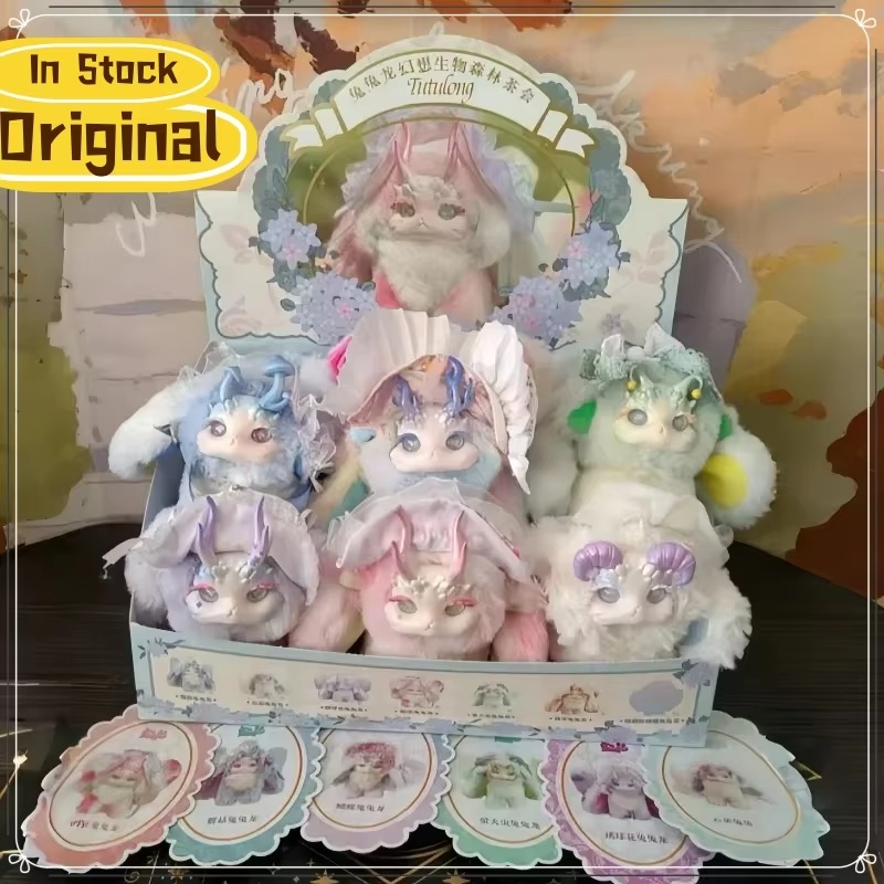 New Genuine Tutulong Fantasy F - Coffee Tea Organizer 评论和价格
