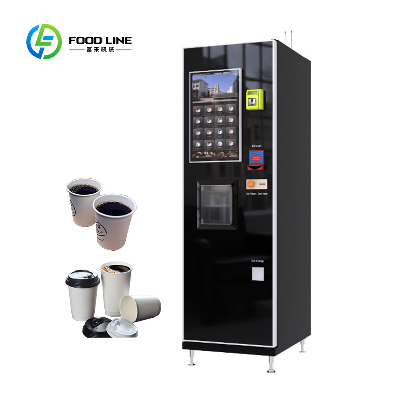 Self Service Coffee Vending Ma - Coffee Tea Vending Machine For Office 评论和价格