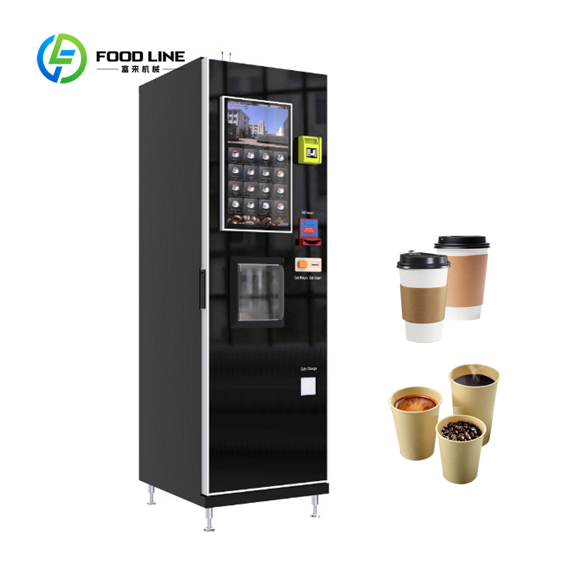 Self Service Coffee Vending Ma - Coffee Tea Vending Machine For Office 评论和价格