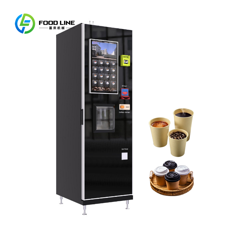 Self Service Coffee Vending Ma - Coffee Tea Vending Machine For Office 评论和价格