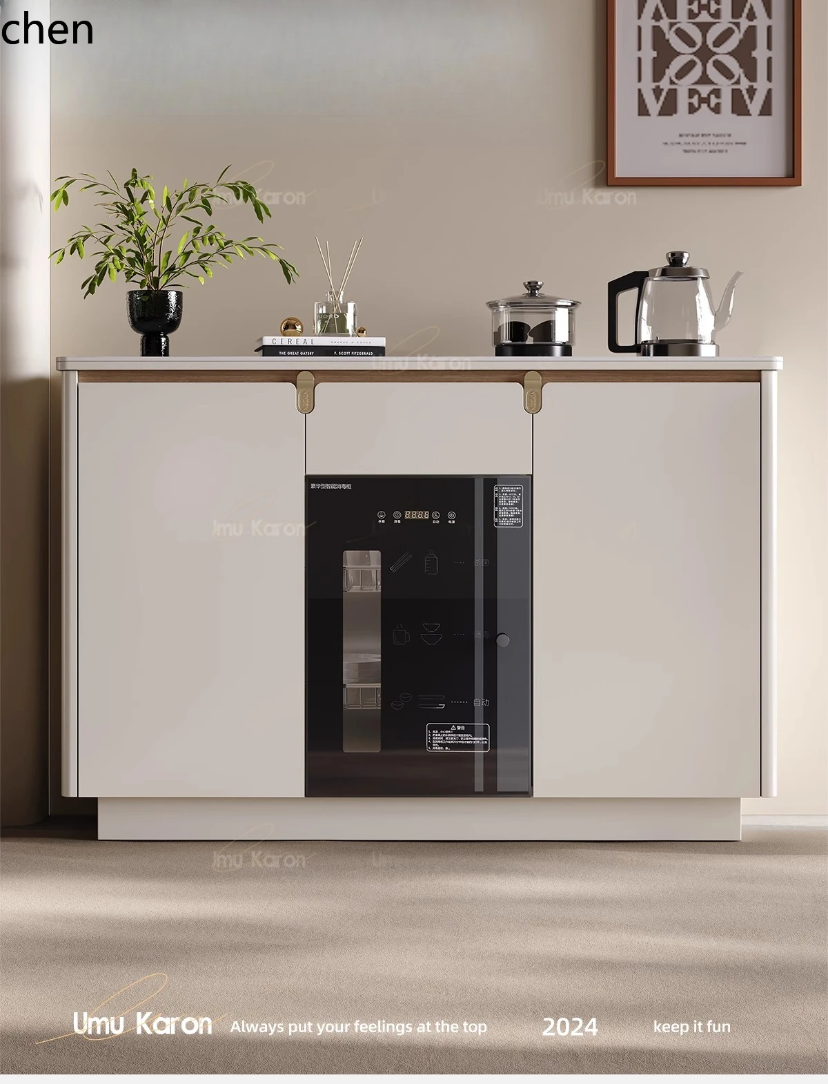 W5.19 solid wood tea bar machi - Tea & Coffee Quận 1 评论和价格