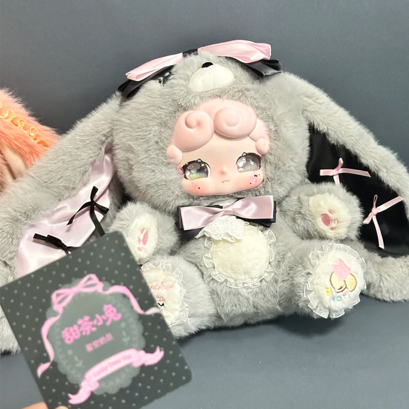 Lucky Deer Nai Sweet Tea Bunny - Coffee Tea Organizer 评论和价格