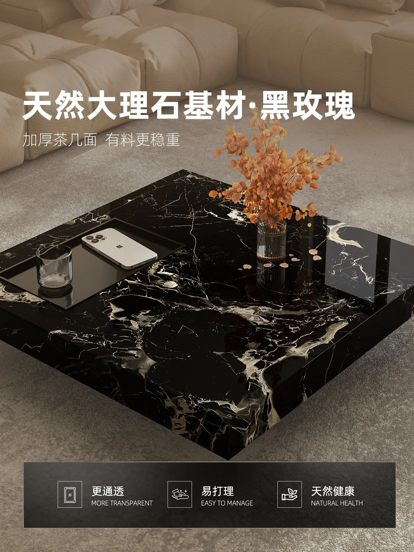 b11-7.2 light luxury marble co - Tea & Coffee Quận 1 评论和价格