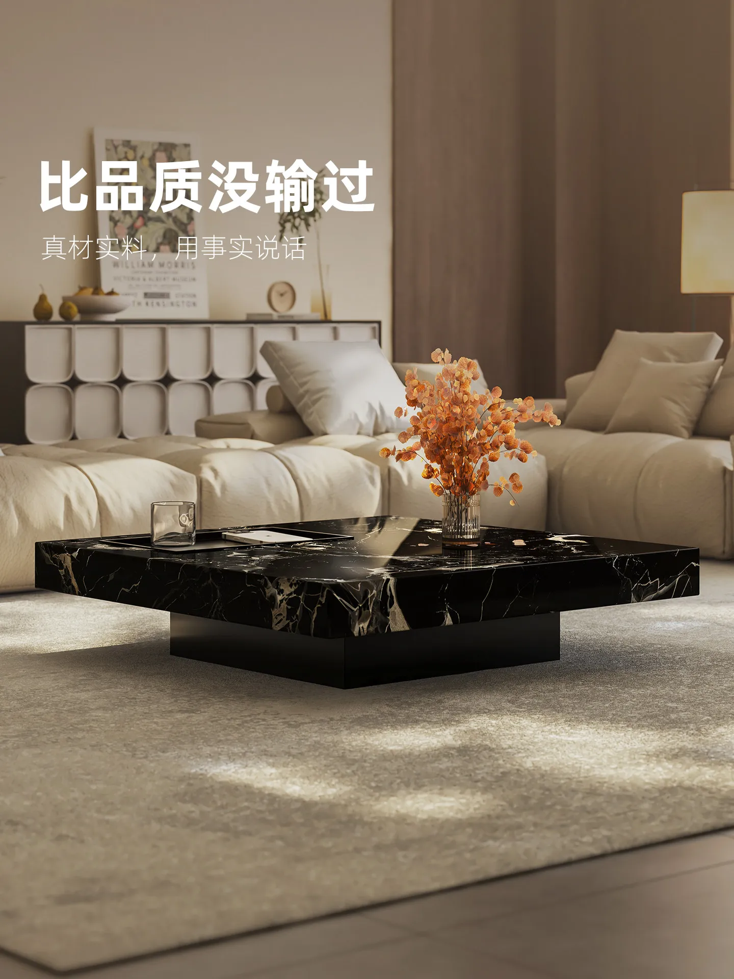 b11-7.2 light luxury marble co - Tea & Coffee Quận 1 评论和价格
