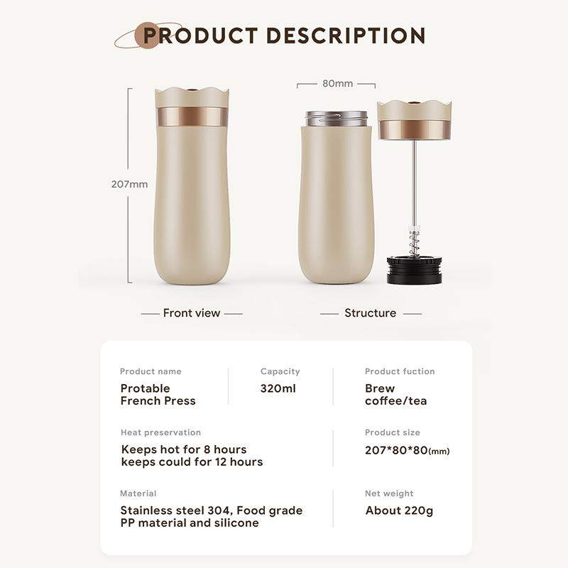 320ML French Press Coffee Tea  - Coffee Tea Press 评论和价格