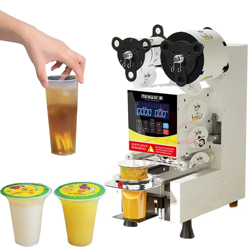 LY Plastic Paper Cup Sealing M - Juice Tea Coffee 评论和价格