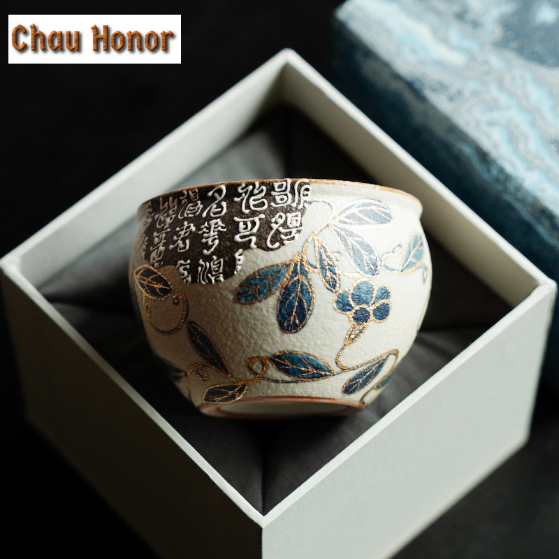 160ml Blue And White Flint Red - Draw Coffee And Tea 评论和价格