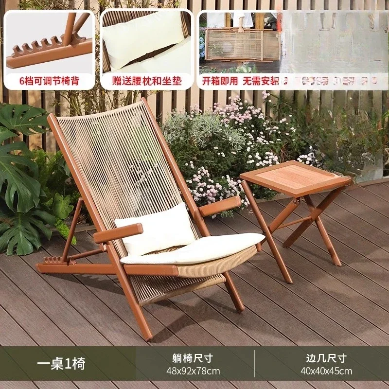 r5.13   Balcony Lounge Chair H - Tea & Coffee Quận 1 评论和价格