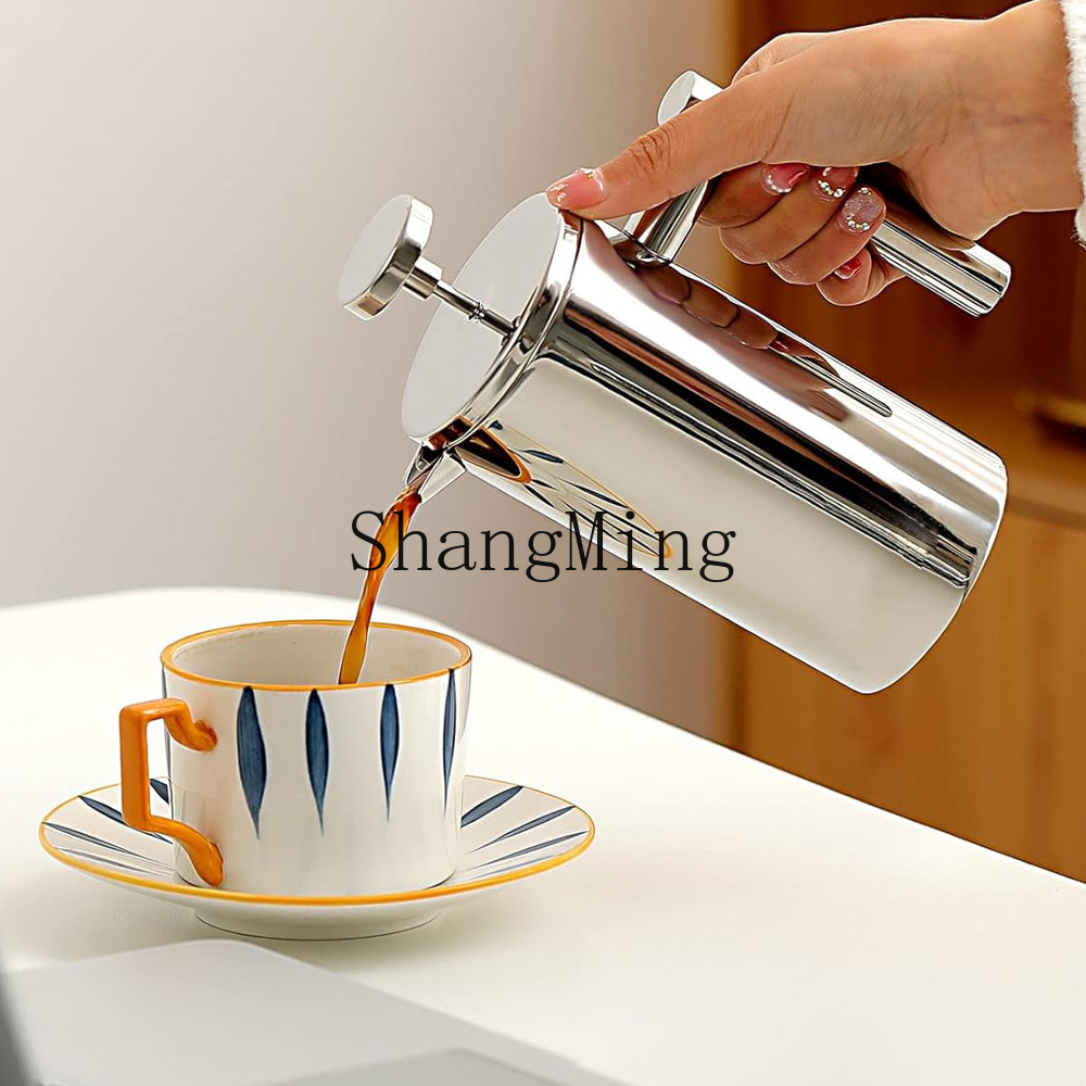 DSA stainless steel French pre - Coffee Tea Press 评论和价格