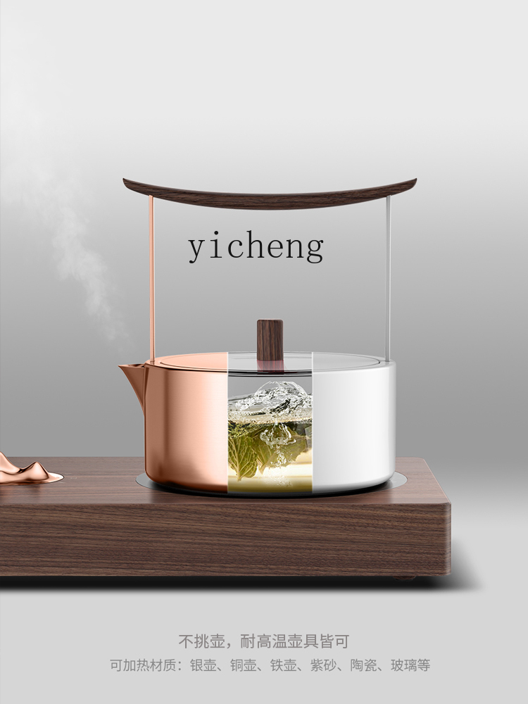 c3 Electric Ceramic Stove Tea  - Tea & Coffee Quận 1 评论和价格