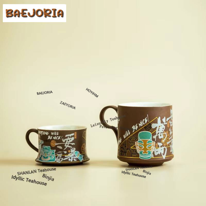 Sanxingdui Money Drawing Cultu - Draw Coffee And Tea 评论和价格