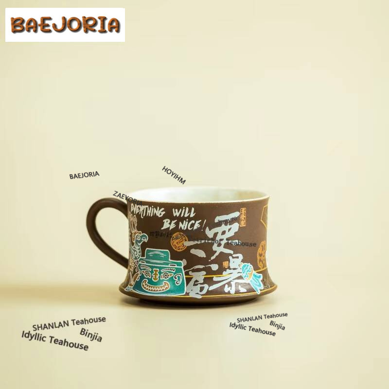 Sanxingdui Money Drawing Cultu - Draw Coffee And Tea 评论和价格