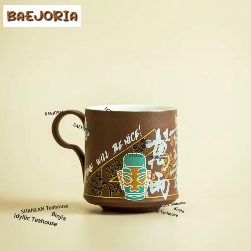 Sanxingdui Money Drawing Cultu - Draw Coffee And Tea 评论和价格