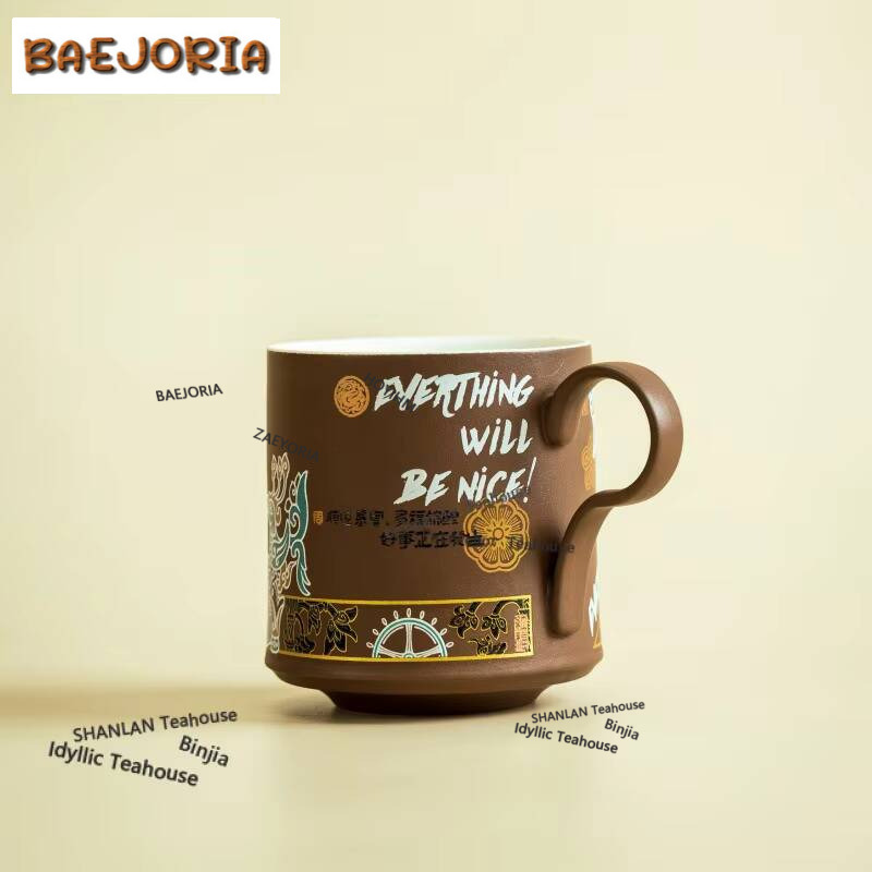 Sanxingdui Money Drawing Cultu - Draw Coffee And Tea 评论和价格