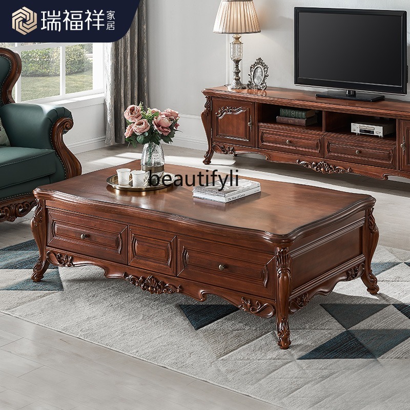 All solid wood coffee table Am - Draw Coffee And Tea 评论和价格