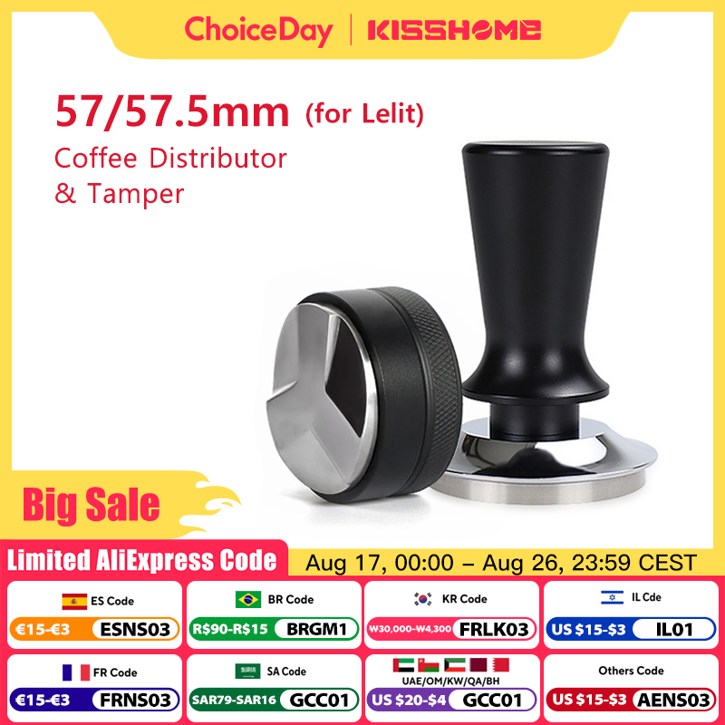 Coffee Tamper 57mm 57.5mm Cons - Coffee Tea Press 评论和价格