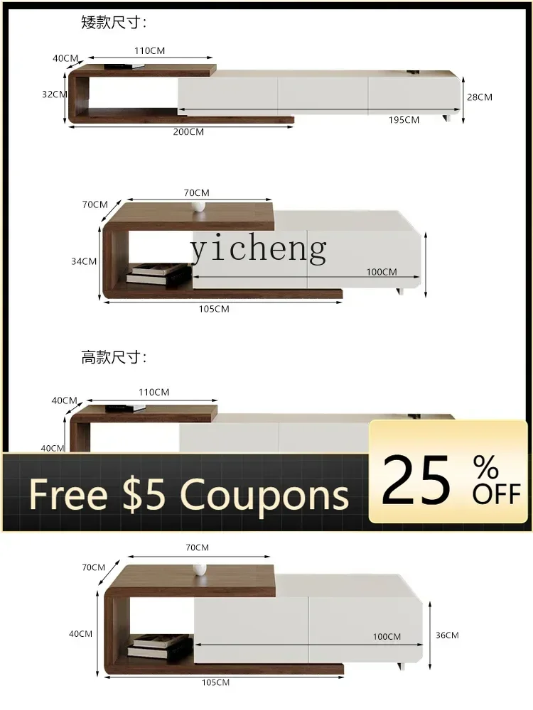 r5.13 AB   TV Cabinet and Tea  - Tea & Coffee Quận 1 评论和价格