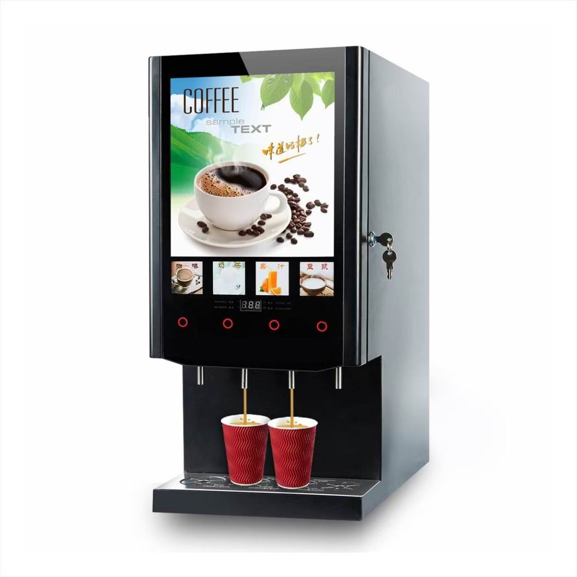 40S 4 Flavours Milk Tea Vendin - Coffee Tea Vending Machine For Office 评论和价格