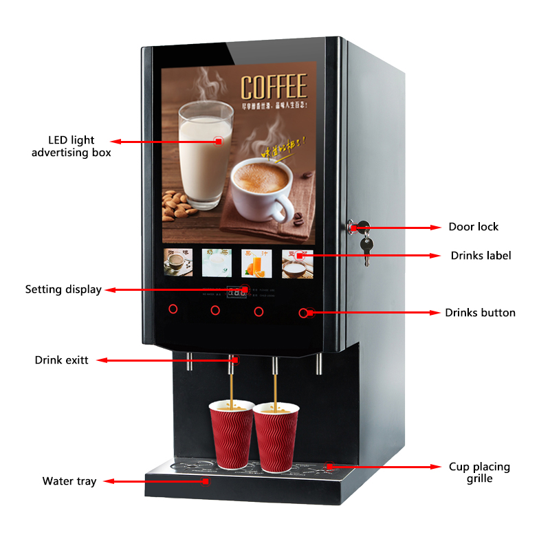 40S 4 Flavours Milk Tea Vendin - Coffee Tea Vending Machine For Office 评论和价格