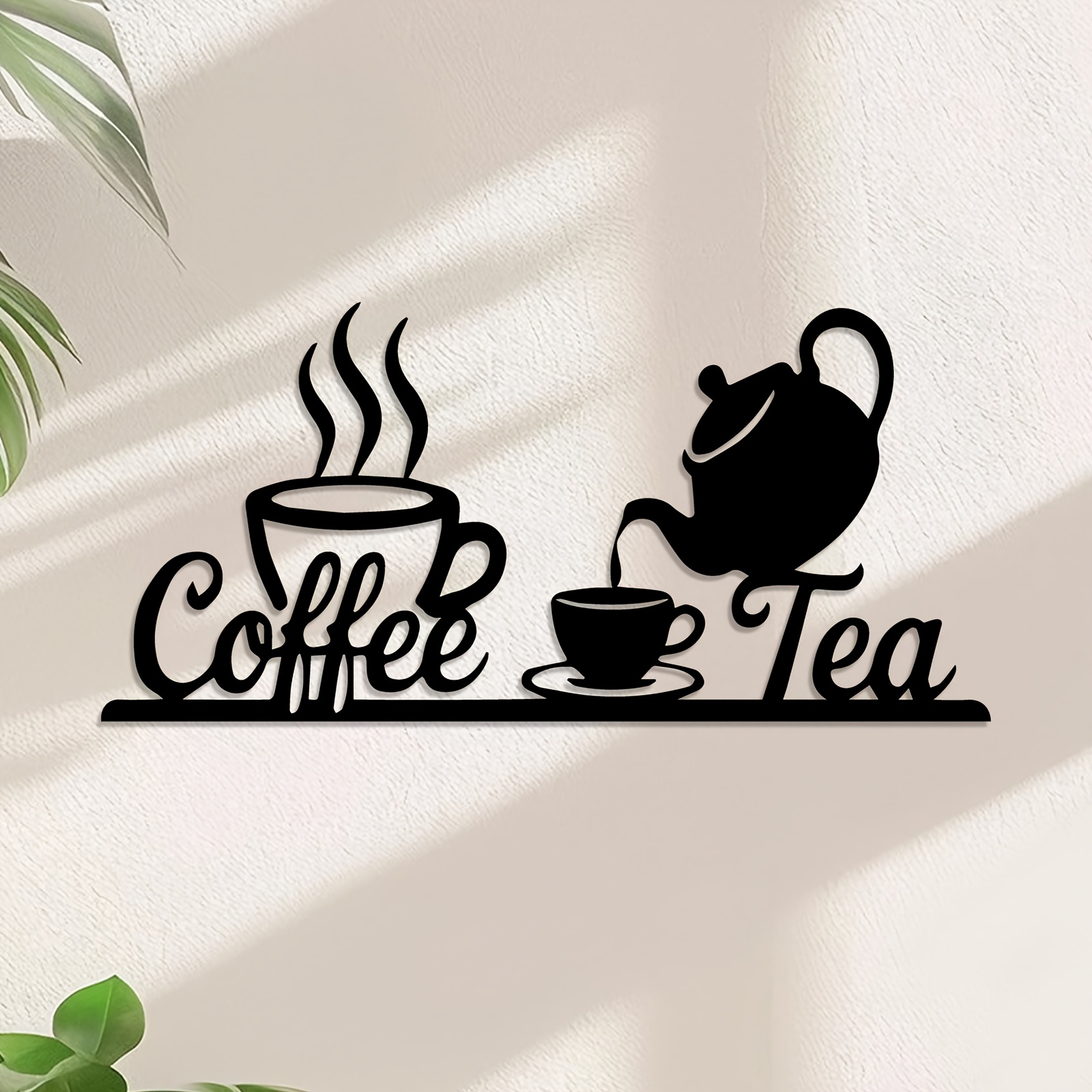 Rustic 1pc Metal Coffee & Tea  - Coffee Tea Press 评论和价格