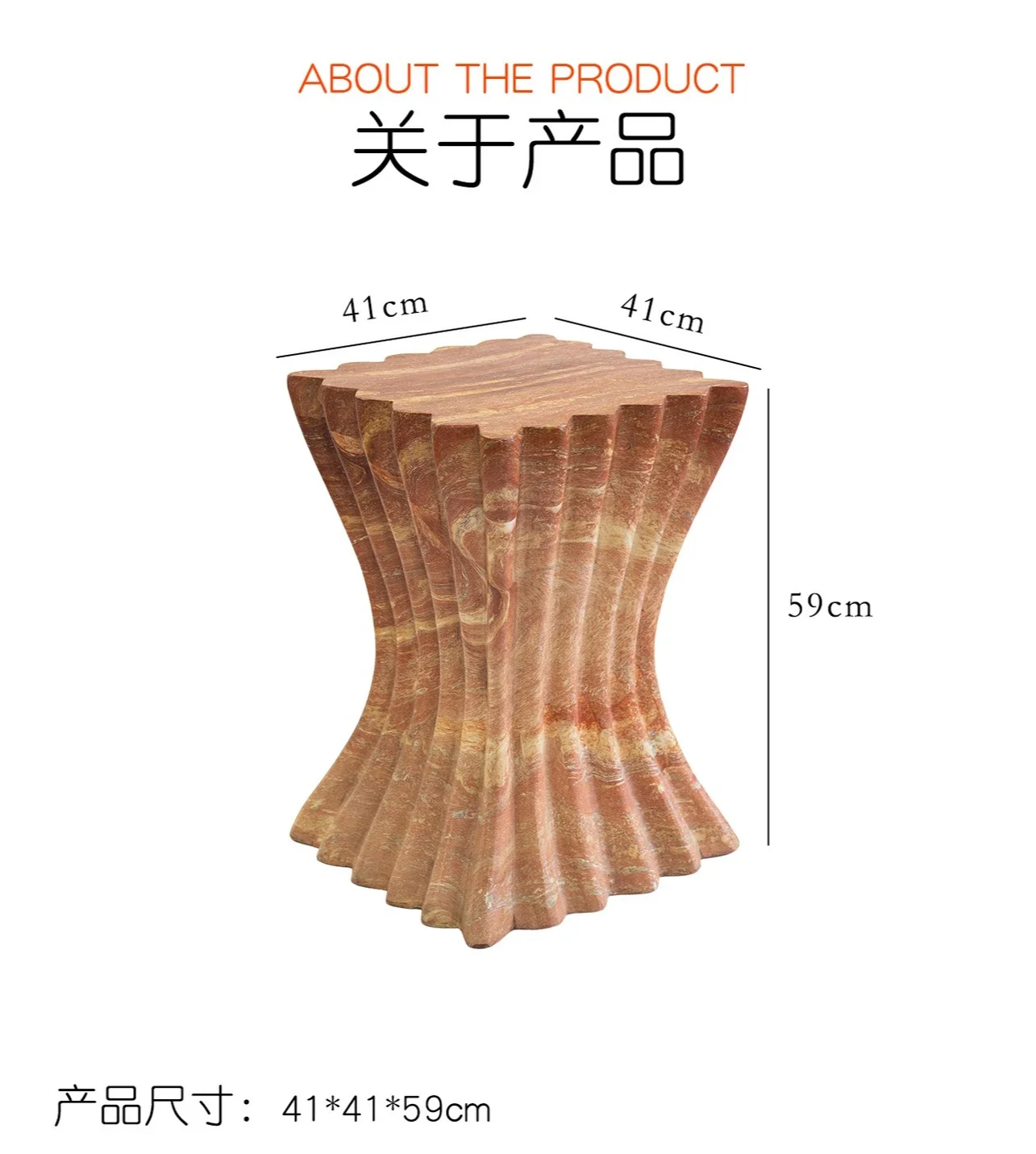 b11-7.2 style imitation red tr - Coffee&Tea House Opinie 评论和价格
