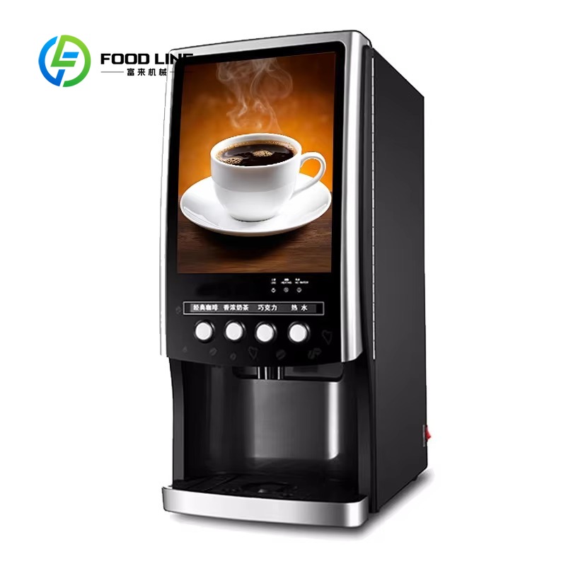 Commercial All-in-One Office D - Coffee Tea Vending Machine For Office 评论和价格