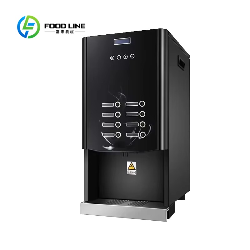 Commercial All-in-One Office D - Coffee Tea Vending Machine For Office 评论和价格