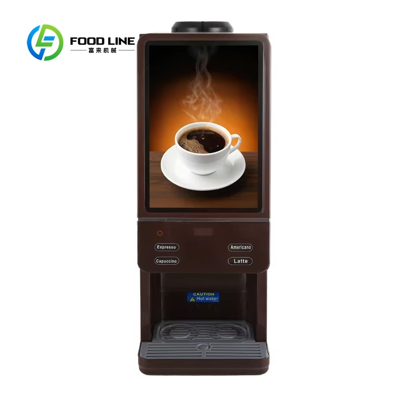 Commercial All-in-One Office D - Coffee Tea Vending Machine For Office 评论和价格