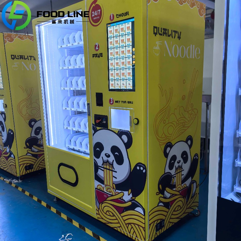 Custom Food Ramen Noodles Snac - Coffee Tea Vending Machine For Office 评论和价格
