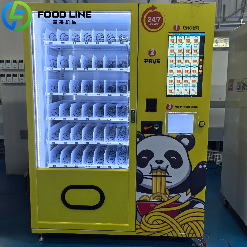 Custom Food Ramen Noodles Snac - Coffee Tea Vending Machine For Office 评论和价格